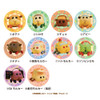 Heart PUI PUI Molcar 10pcs Box