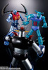 Bandai Soul of Chogokin Mechanical Beast 2pc Set  Figure GX-25R Garada K7 & GX-26R Doublas M2 (Mazinger Z)