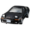 Takara Tomy Tomica Premium Toyota Supra