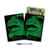 Pokemon Center Original TCG Deck Sleeves Venusaur