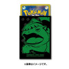 Pokemon Center Original TCG Deck Sleeves Venusaur