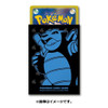 Pokemon Center Original TCG Deck Sleeves Blastoise
