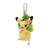 Pokemon Center Original Mascot Keychain Pikachu