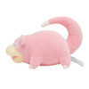 Pokemon Center Original Plush Doll Slowpoke