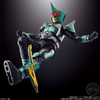 Bandai Candy SO-DO CHRONICLE Kamen Rider Kabuto Vol.2 10pcs Box