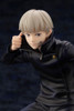 Kotobukiya ARTFX J Toge Inumaki 1/8 Figure (Jujutsu Kaisen)