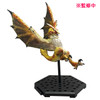 Capcom Figure Builder Monster Hunter Standard Model Plus Vol.23 (6 Pcs + Bonus)