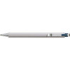 SakuraCraypas Ballpoint Pen Ballsign iD 0.4mm (Night Black)