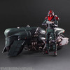 Square Enix Play Arts Kai Elite Motorcycle Security Officer & Motorcycle Set (Final Fantasy VII Remake)