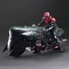 Square Enix Play Arts Kai Elite Motorcycle Security Officer & Motorcycle Set (Final Fantasy VII Remake)