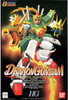 Bandai 1/100 Mobile Martial Arts G Gundam Dragon Gundam Plastic Model