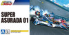 Aoshima Cyber Formula 1/24 Super Asurada 01 Plastic Model