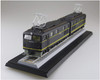 Aoshima Japanese National Railways Electric Locomotive 1/150 EH10 Plastic Model