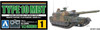 Aoshima Remote Control Plastic Model JGSDF Type 10 MBT