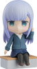 Good Smile Company Nendoroid Reina Aharen (Aharen-san wa Hakarenai)