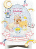 Ensky 108-DP02 Jigsaw Puzzle Rilakkuma Bunny Babies (108 Pieces)