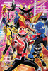 Ensky Jigsaw Puzzle Avataro Sentai Donbrothers Colorful Fighters (108 L-Pieces)