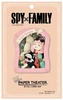 Ensky PT-249 Paper Theater Anya Taking a Nap Spy x Family