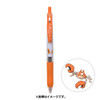 Pokemon Center Original SARASA Ballpoint Pen 0.5mm Pokemon Shirts Pattern Krabby