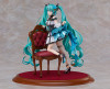 Good Smile Company Hatsune Miku: Rose Cage Ver. 1/7 Figure (HATSUNE MIKU: COLORFUL STAGE!)