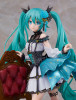 Good Smile Company Hatsune Miku: Rose Cage Ver. 1/7 Figure (HATSUNE MIKU: COLORFUL STAGE!)