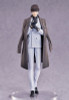 Good Smile Company POP UP PARADE Mo Xu Figure (Love&Producer)