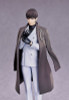 Good Smile Company POP UP PARADE Mo Xu Figure (Love&Producer)