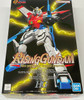 Bandai 1/100 Rising Gundam Plastic Model