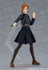 Max Factory figma Nobara Kugisaki (Jujutsu Kaisen)