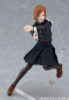 Max Factory figma Nobara Kugisaki (Jujutsu Kaisen)