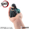 Megahouse G.E.M. Series Tokito-San Palm Sized Figure (Demon Slayer: Kimetsu no Yaiba)
