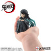 Megahouse G.E.M. Series Tokito-San Palm Sized Figure (Demon Slayer: Kimetsu no Yaiba)