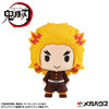 Megahouse Chocorin Mascot Demon Slayer: Kimetsu no Yaiba Vol.2 6pcs Box