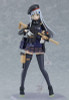 Max Factory figma 416 (Girls' Frontline)