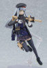 Max Factory figma 416 (Girls' Frontline)