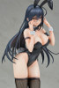 ENSOUTOYS Black Bunny Aoi and White Bunny Natsume 2 Figure Set 1/6 Figure (Ikomochi Original Character)