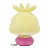 Pokemon Center Original Plush Doll Smoochum (Sakio Soda Refresh)