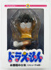 Medicom VCD-192 Afternoon Napping Nobita Renewal Version Vinyl Figure