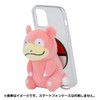 Pokemon Center Original Smartphone Ring Plush Slowpoke