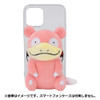 Pokemon Center Original Smartphone Ring Plush Slowpoke