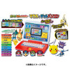 Pokemon Pikachu Academy Laptop (Japanese)
