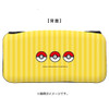 Pokemon Center Original Pokemon Center Quick Pouch for Nintendo Switch Type-A PIKACHU