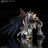 Bandai MGEX Gundam Seed 1/100 Strike Freedom Gundam Plastic Model