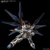 Bandai MGEX Gundam Seed 1/100 Strike Freedom Gundam Plastic Model