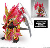 Bandai SDW Heroes BB Senshi No.29 Sun Quan Gundam Astray Kakuenshoko Plastic Model