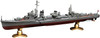 Fujimi Full Hull 1/700 IJN Destroyer Yukikaze Plastic Model