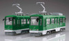 Fujimi 1/150 Snow Miku Train 2022 Version (For Standard Color w/3300 Class) 2 Car Set Plastic Model