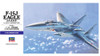 Hasegawa 1/72 F-15J Eagle 'J.A.S.D.F.' (J.A.S.D.F. Interceptor) Plastic Model