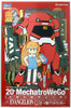 Hasegawa 1/20 Mechatronics Wego Eva Collaboration Series Vol.2 Nigouki (Pawaamu) + Shikinami Asuka Langley Plastic Model