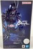 Bandai S.H. Figuarts Kamen Rider Black Sun Figure (Kamen Rider)